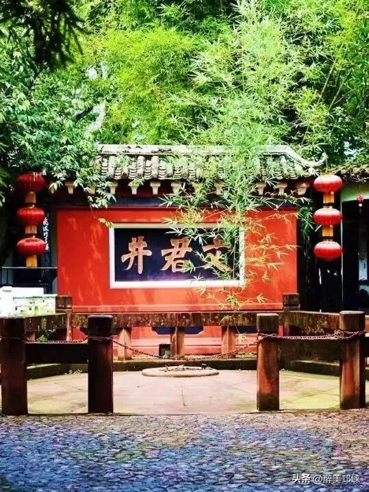 近悦远来 玩转邛崃 | 一日游微度假旅游路线推荐