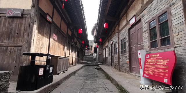 🏞旅途中的美景--太平古镇