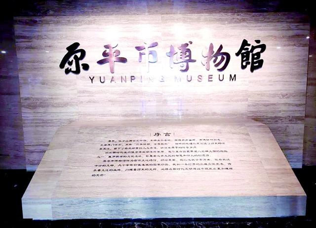 自驾“黄河一号” 体验博物馆“文化式”纳凉