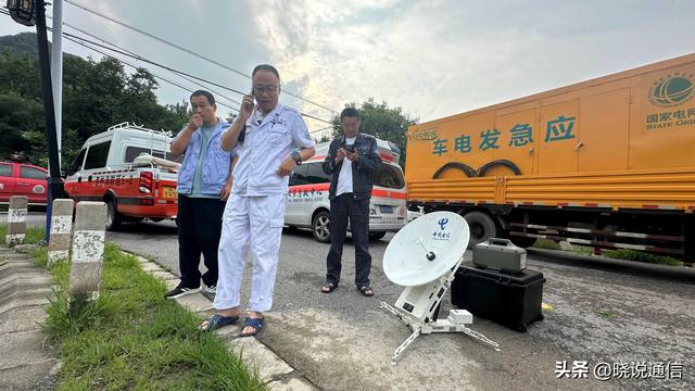 风雨逆行架起“永不消逝的电波” 中国电信完成北京所有受灾通信中断村抢通任务