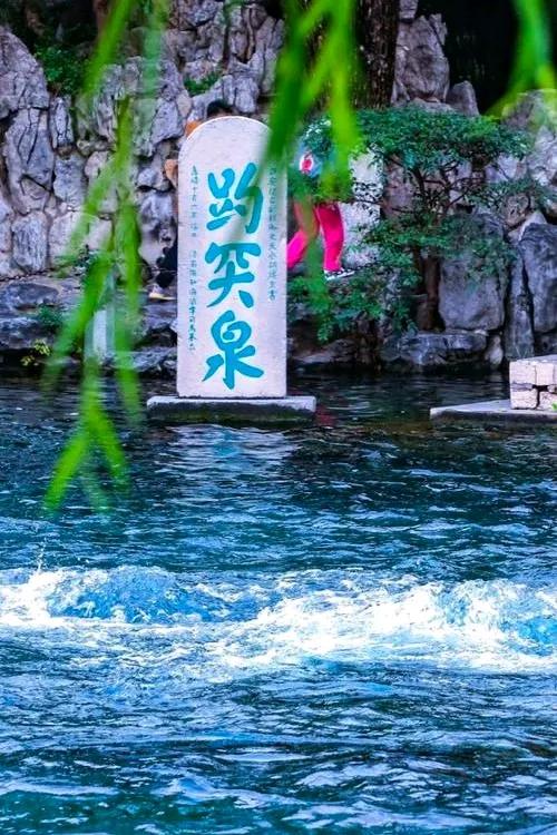 山东济南旅游攻略:领略泉城的魅力