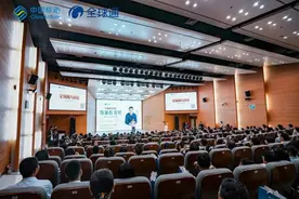 对话樊登 | 海南移动全球通大讲堂活动圆满举行图片
