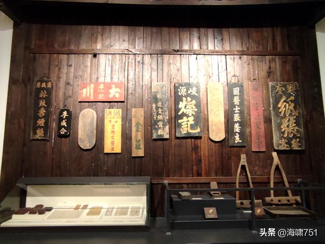福建永定客家博览园