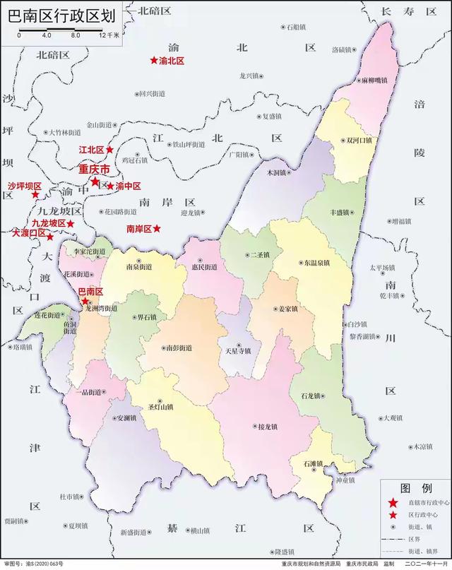 重庆中心城区9区版图格局形成过程简要介绍