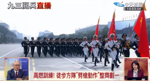阅兵结束没一周，赖清德放话，2300万人一条心？统一只有一个条件