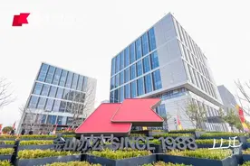 重磅！万人规模！雷军再次为武汉贡献一座企业总部！图片