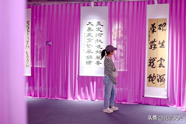 “文化+时尚”新体验，就在采育数字时尚小镇国庆嘉年华～