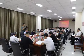 辽东绿色经济区融媒体联盟正式成立图片