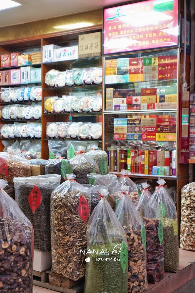 漫游韶关，赴一场山水间的秋日之约