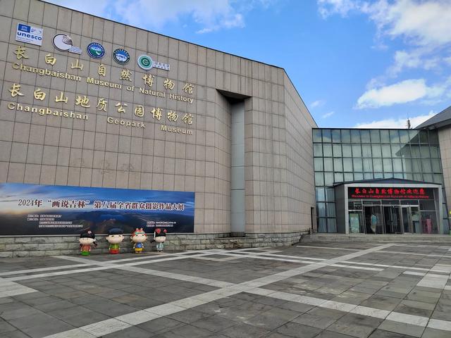 夏日东北行：8月4日，长白山北坡景区，一票难求，遗憾离开！