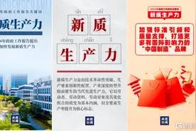 雅迪全球首创"钠电换电模式"，电动两轮车行业再掀革命浪潮！图片