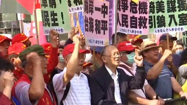 洪秀柱刚观礼完9·3阅兵，岛内支持度大反转，台当局矛头对准新北