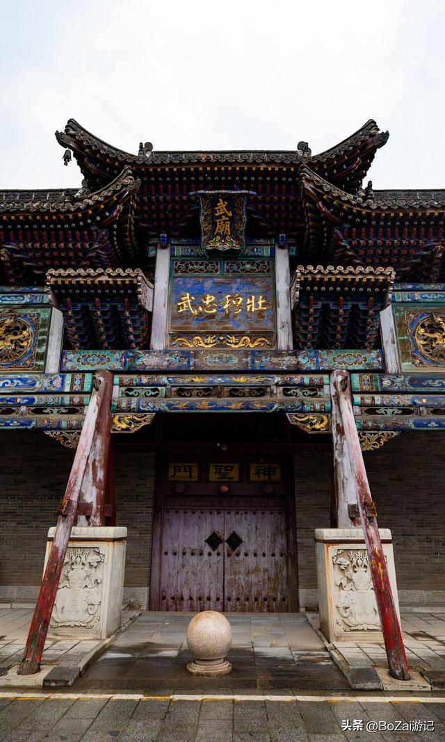 代县武庙，北方小城里的“壮穆忠武”牌楼，精美绝伦却少人问津