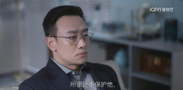 《无所畏惧2》难怪许卓拼死搞梅大梁夫妇，看看他们当年做得多绝