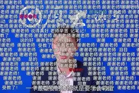 罗翔评初中生杀人埋尸案：如何面对未成年人犯罪的沉重话题？图片