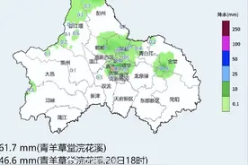 注意！未来12小时，成都有大风+雷雨图片