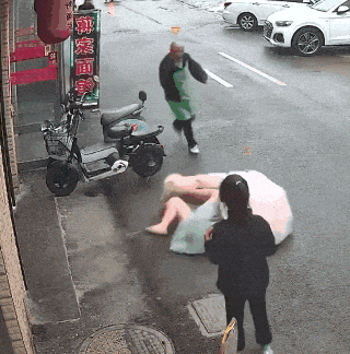 远离禽兽