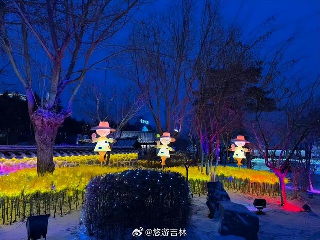 延边冰雪奇境！朝鲜族民俗园光影跨年夜，邀你共赏万灯烟花