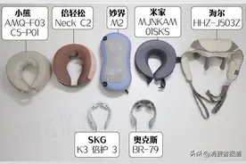 7款颈椎按摩仪试用：SKG、奥克斯评分低，脉冲按摩“针刺感”被差评图片