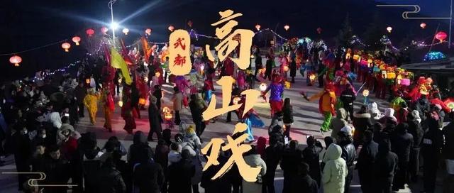 非遗遇上万象街！国庆就要嗨翻天！
