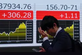 乔新生：亚洲金融危机悄然爆发图片