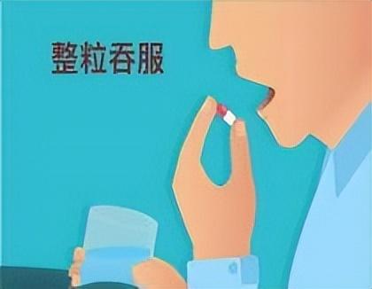 花百胶襄怎么用 2026年花百胶囊的作用与功效