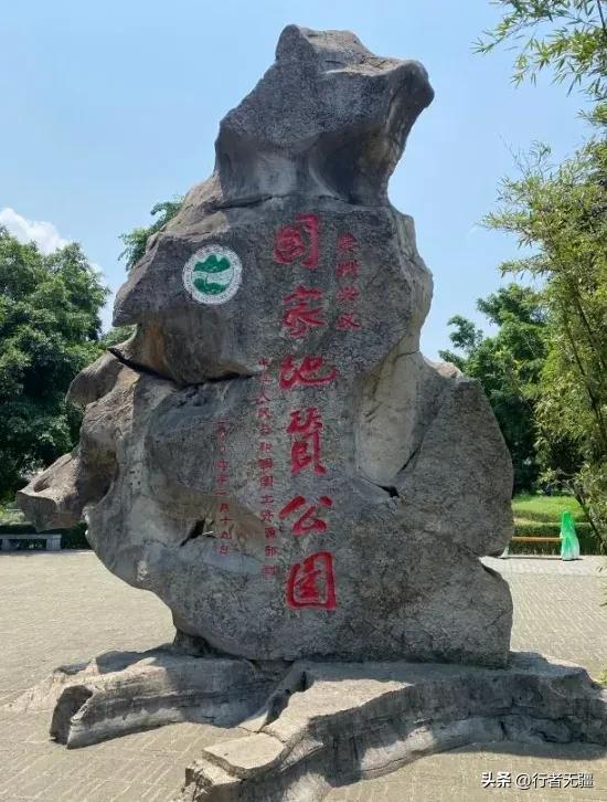 多彩贵州自驾游之黔西南州兴义篇：万峰林与马岭河峡谷的山水交响