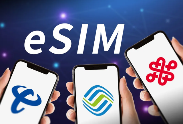 三大运营商均支持eSIM！你的下一张SIM卡，何必是张“卡”？