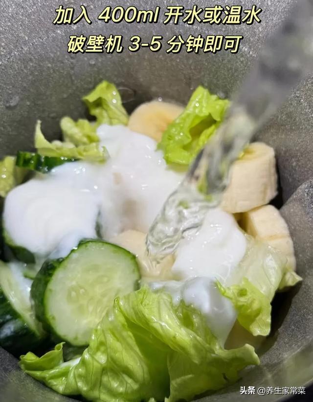 建议多喝这一杯，连续喝三天清空5斤＂陈年噗噗＂，肠道舒服多了