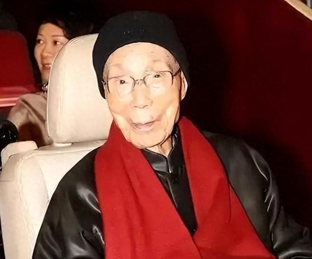 他90岁二婚	，107岁去世，留下238亿遗产，四个子女不继承也不送终