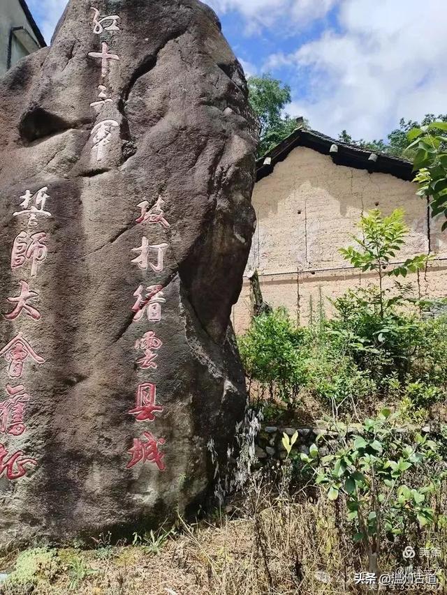 永嘉西北的网红打卡地，自驾游的好去处！