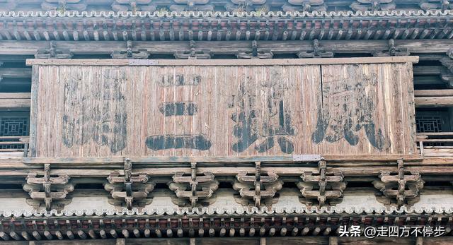 古建遗韵与人间烟火的互动乐章——山西代县游记