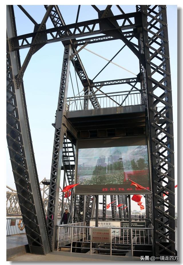 丹东鸭绿江断桥，定格惨烈历史瞬间（下）