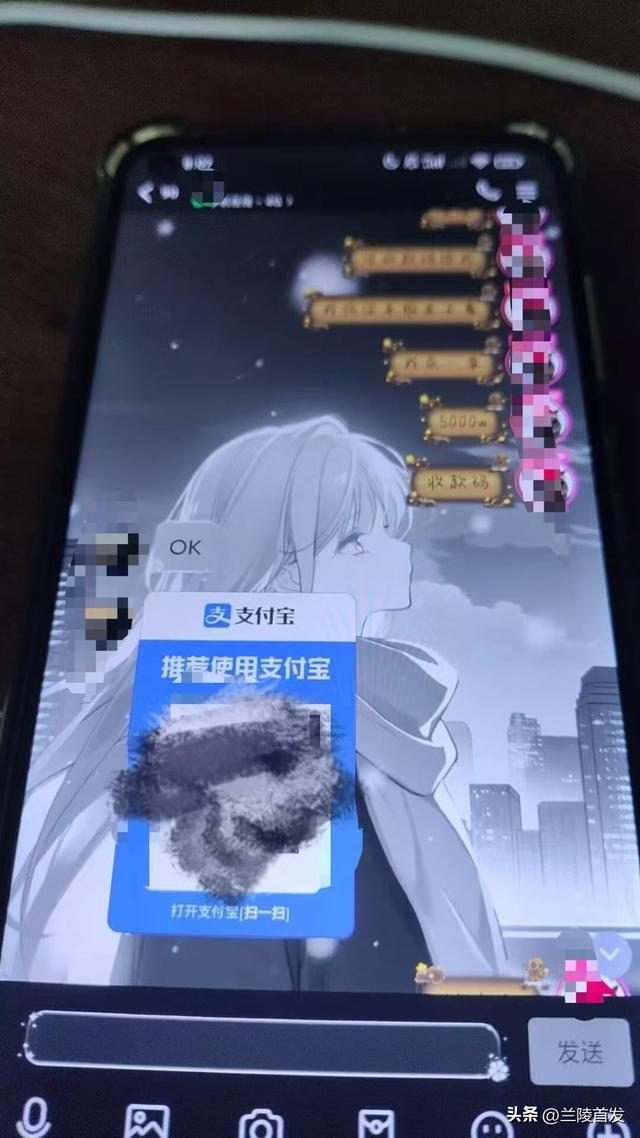 家长称孩子用花呗消费了7万元，客服：用户本人要管好密码