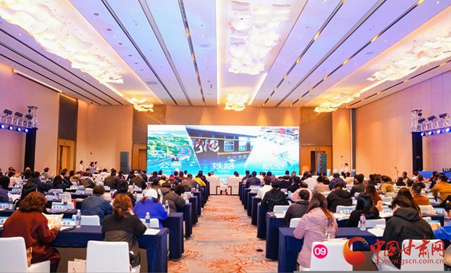 丝绸之路（敦煌）国际文化博览会品牌运营推广暨敦煌“会展季”成都推介会在四川成都召开