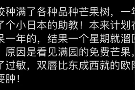 外国人吃中国美食会是什么反应？网友：这胃口，绝对的中国胃！图片