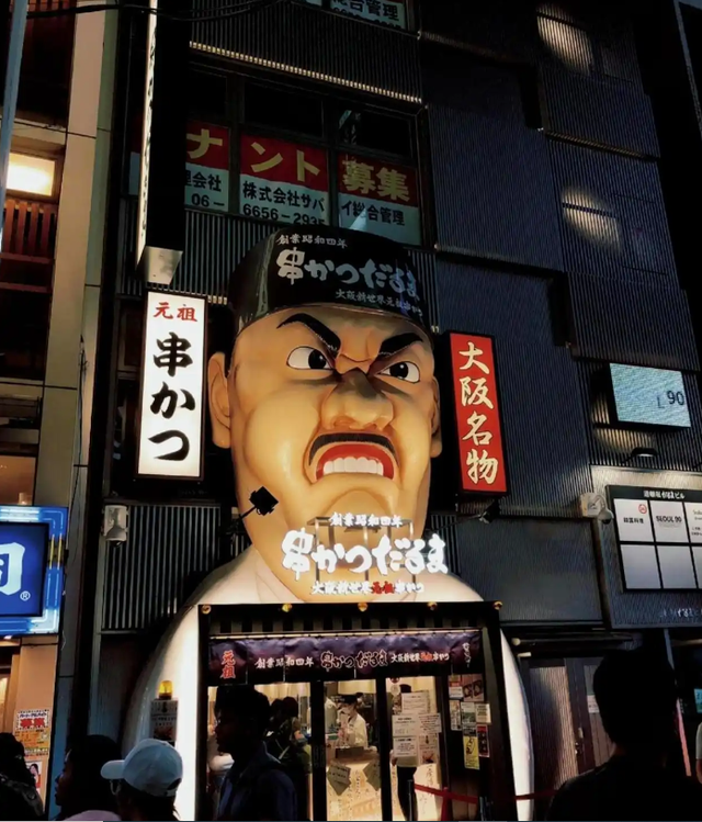 揭露去日本的旅行痛点！血泪教训，这些错误千万不要犯！