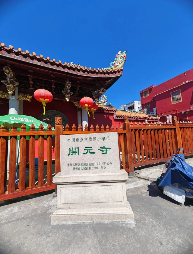 又来广东之一百一十二 潮州篇之一 千年古郡潮州