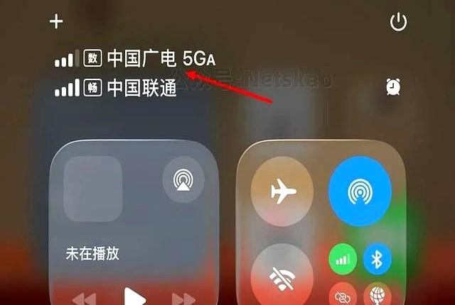 iPhone 终于支持，广电 5GA 了！