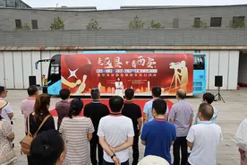 搭建交流平台 促进融媒发展——全市融媒体中心集中采访报道媒体采风行活动启动图片