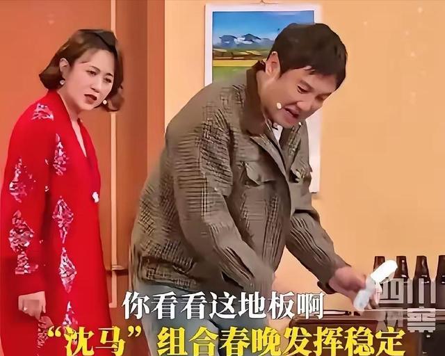 不到2天，央视2次发文宣布春晚新动作，网友：这次终于要听劝了