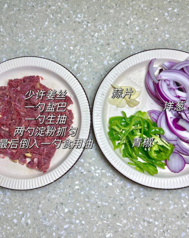 深冬了，我家常吃这道菜，鲜香美味，提升免疫力，孩子吃了少感冒