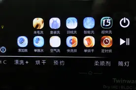 80%的人都“不会用”洗衣机！特别是这7种错误，很少有人全躲开图片