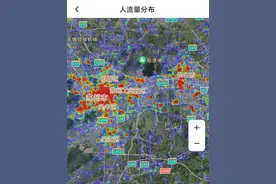 五一10大热门旅游城市人流量对比，西安等北方城市逆袭南方！图片