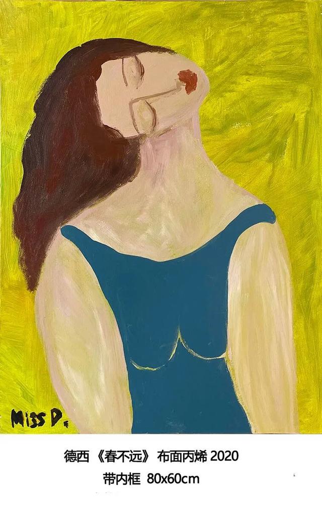 在亲密关系里获得幸福的几条捷径