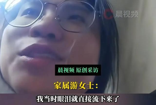 泪目！被枪击中身亡的湖南民工：80岁老母，妻子不识字没有工作