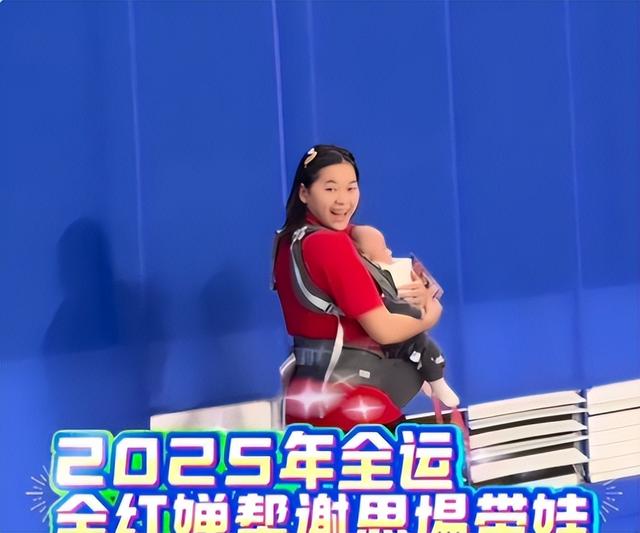 央视对全红婵的称呼变了！两字之差看出差距，陈芋汐的话有人信了