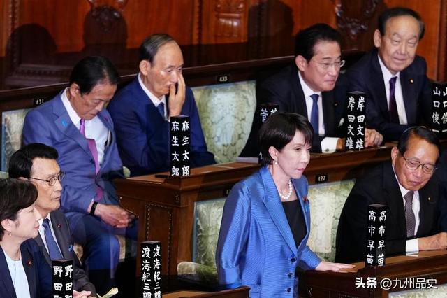 高市早苗深夜收到噩耗，跟中方的斗争要缓缓了	，要先解决燃眉之急