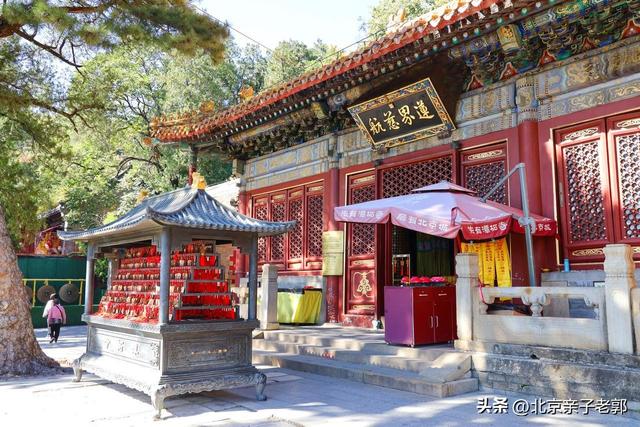 周末全家自驾，北京周边这10个地方