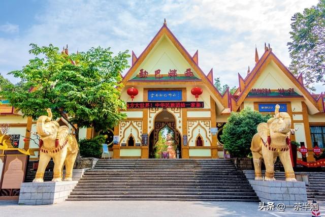 自驾营地：云南德宏州免费床车房车自驾露营地停车场主要景点美食